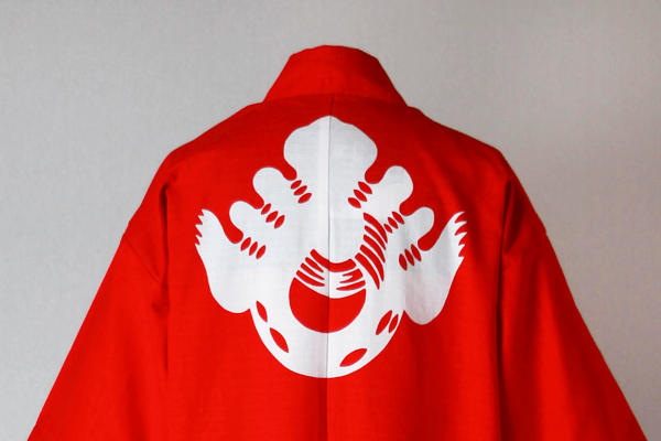 半纏・法被 オーダーメイド製作 気仙沼ひょっとこ踊り保存会 祭半纏