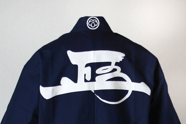 半纏・法被 オーダーメイド製作 株式会社KosawaArchitex