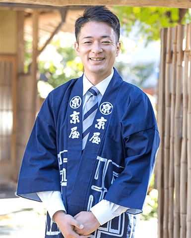 株式会社京屋染物店 代表取締役社長 蜂谷 悠介